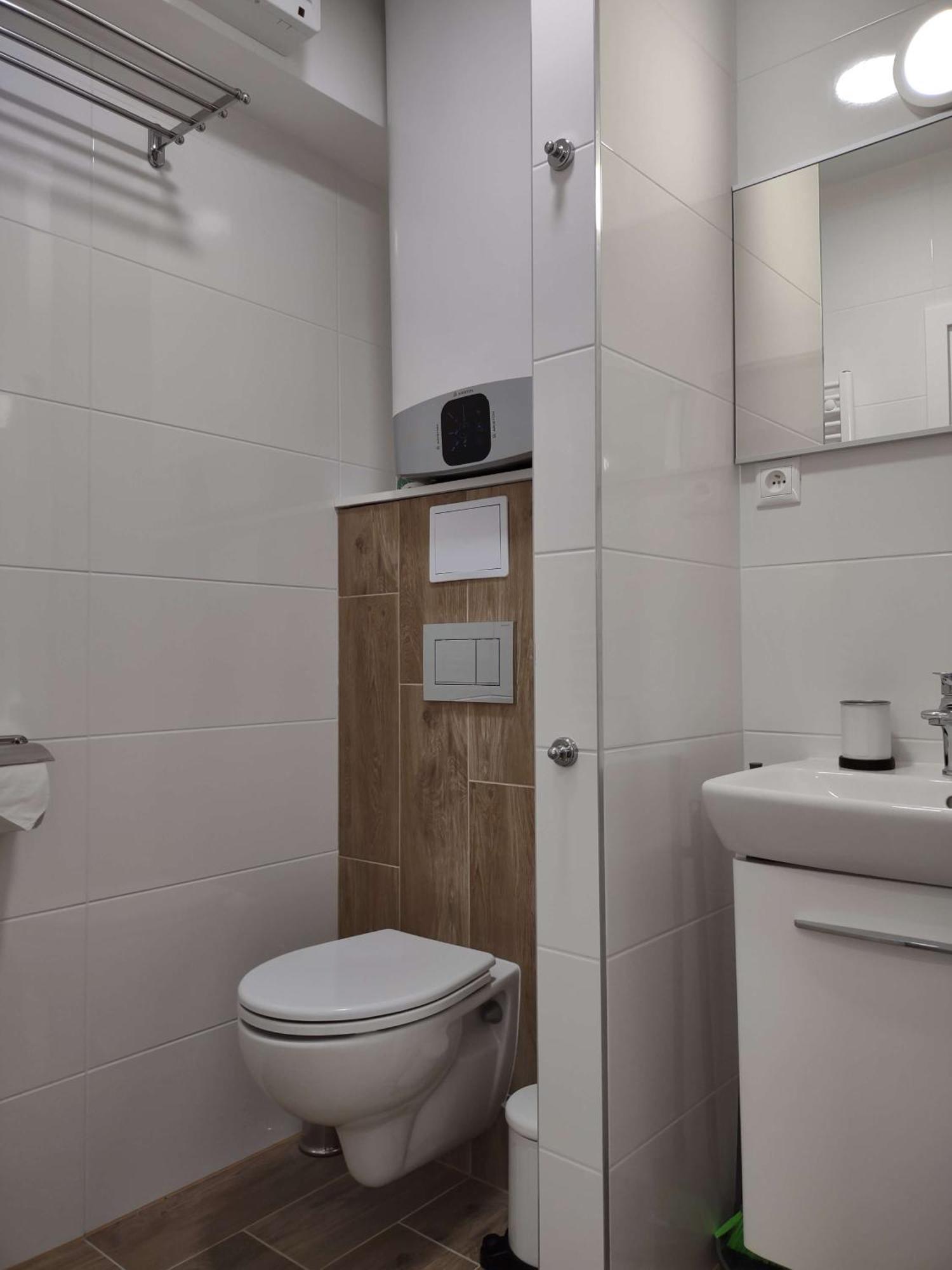 Apartmany Arcadia Podhájska Habitación foto
